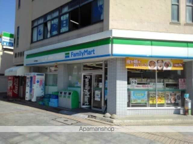 コンビニ　ファミリーマート　銚子駅前店（コンビニ）まで1300m