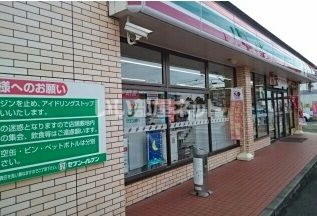 コンビニ　セブンイレブン和泉桑原町店（コンビニ）まで370m