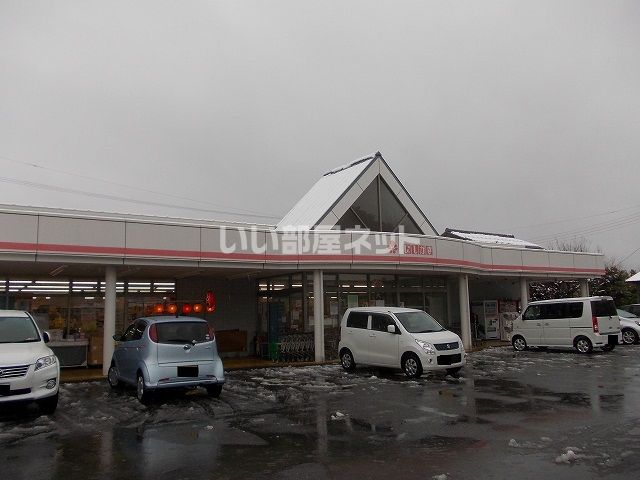 スーパー　スーパーにしがき 宮津店（スーパー）まで291m