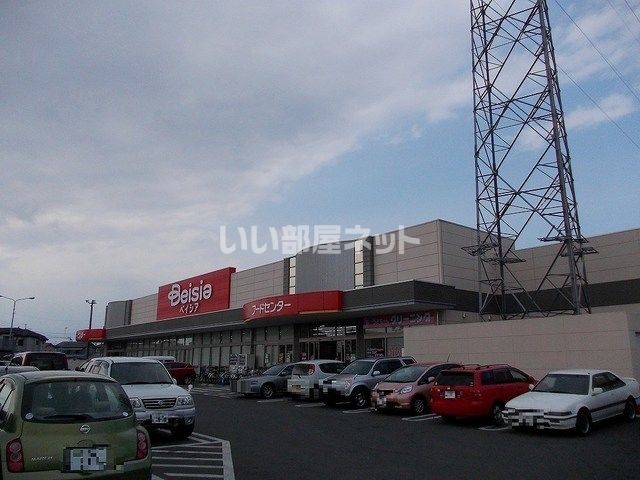 スーパー　ベイシア宇都宮陽東店（スーパー）まで2491m
