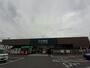 ホームセンター　カインズ赤堀店（ホームセンター）まで1461m