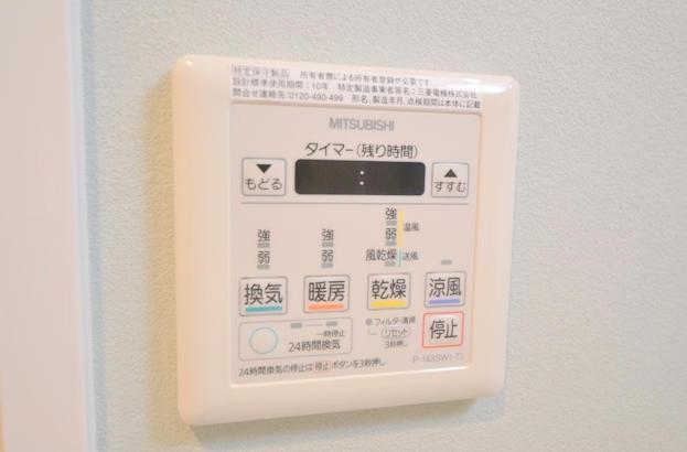 セキュリティ　浴室システム