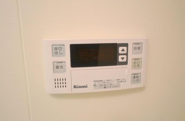 その他　給湯システム