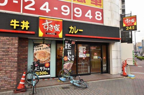 飲食店　すき家 大国町駅前店（飲食店）まで583m