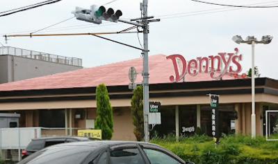 飲食店　デニーズ高井戸店（飲食店）まで200m