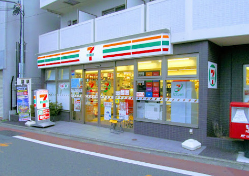 コンビニ　セブンイレブン 久我山5丁目店（コンビニ）まで1134m