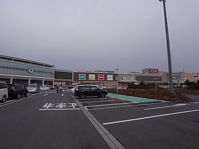 ショッピングセンター　イオンモール浜松市野（ショッピングセンター）まで1626m