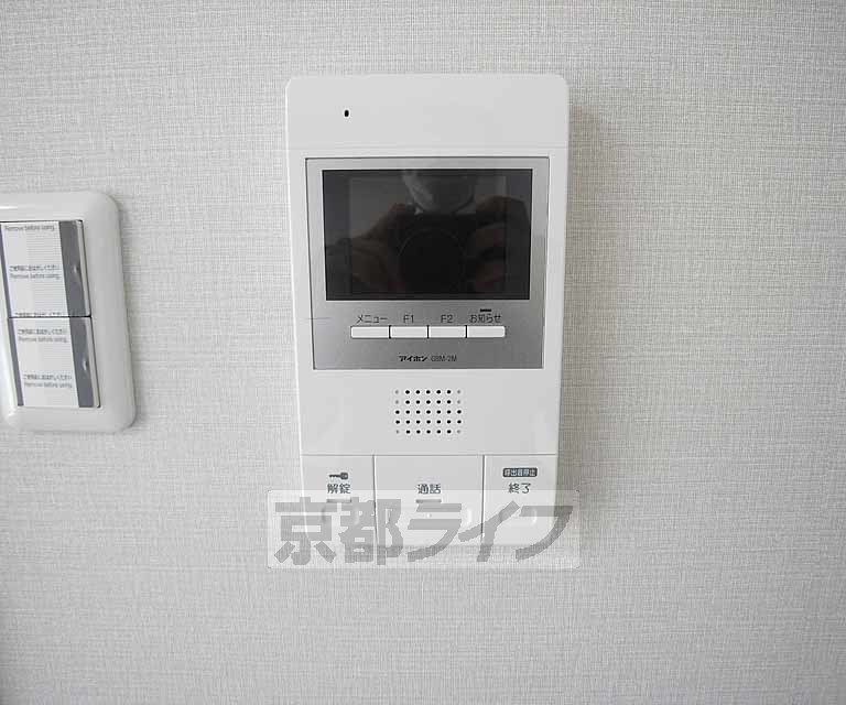 セキュリティ　ＴＶホン付きです。