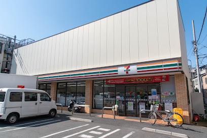 コンビニ　セブン-イレブン 荒川町屋５丁目店（コンビニ）まで270m