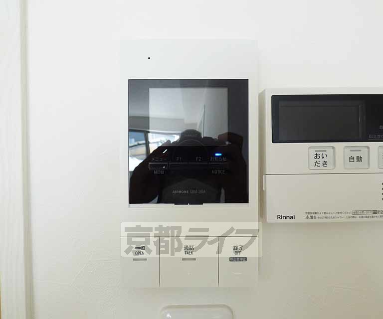 セキュリティ　ＴＶホンです