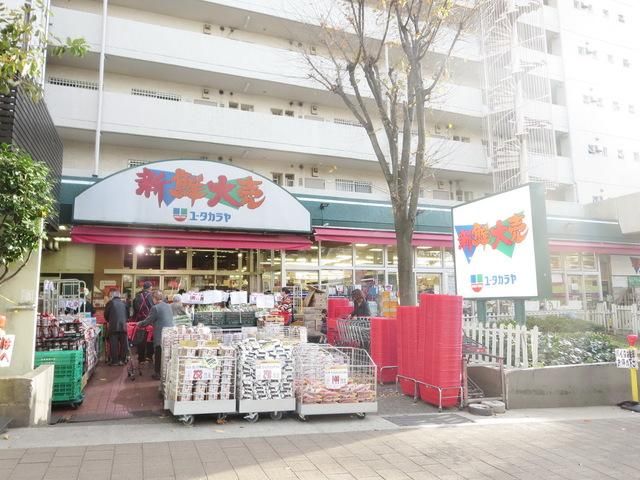 スーパー　ユータカラヤ宮崎台店（スーパー）まで154m