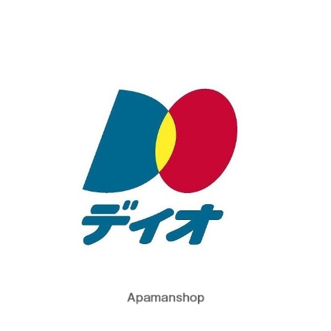 スーパー　大黒天物産（株）／ディオ境港店（スーパー）まで520m