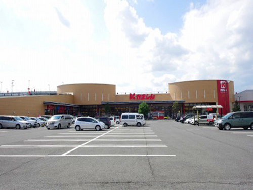 スーパー　かましん　本部（スーパー）まで1006m