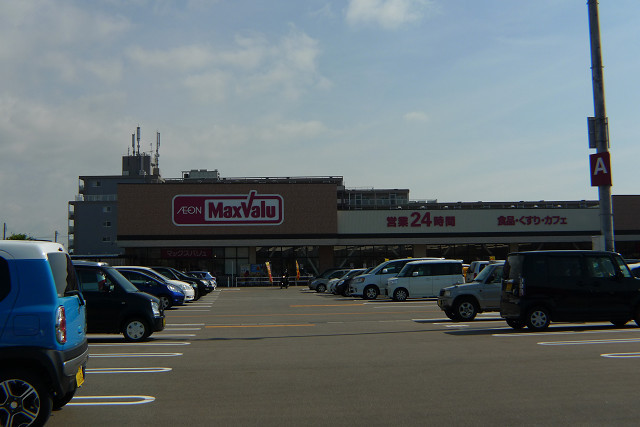 スーパー　マックスバリュ野々市店（スーパー）まで941m