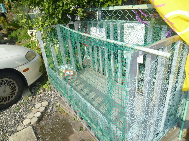 その他共有部分　ゴミ置き場