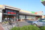スーパー　ヨークマート　入間扇台店（スーパー）まで550m
