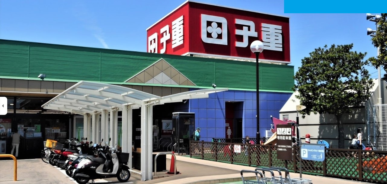 スーパー　スーパー田子重セナ店（スーパー）まで717m