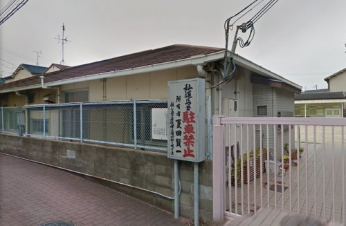 幼稚園・保育園　東大阪市立成和幼稚園（幼稚園・保育園）まで318m