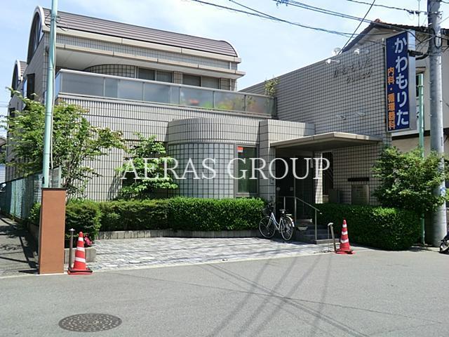 病院　かわもりたクリニック（病院）まで242m