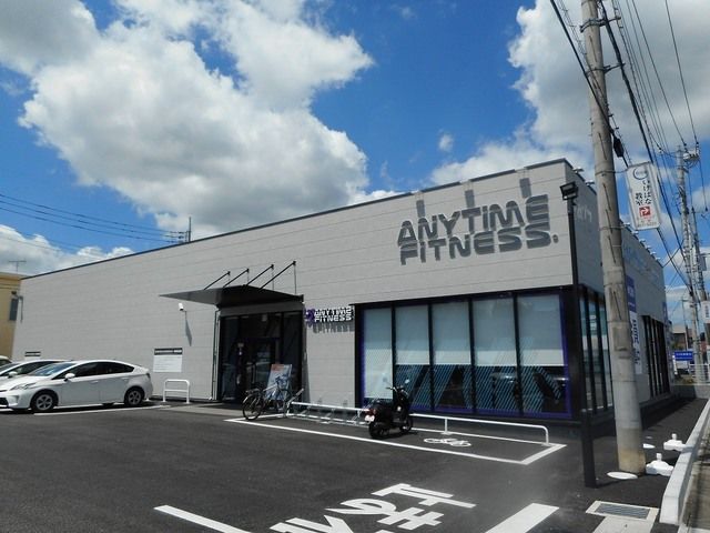 その他　フィットネスクラブ（その他）まで650m