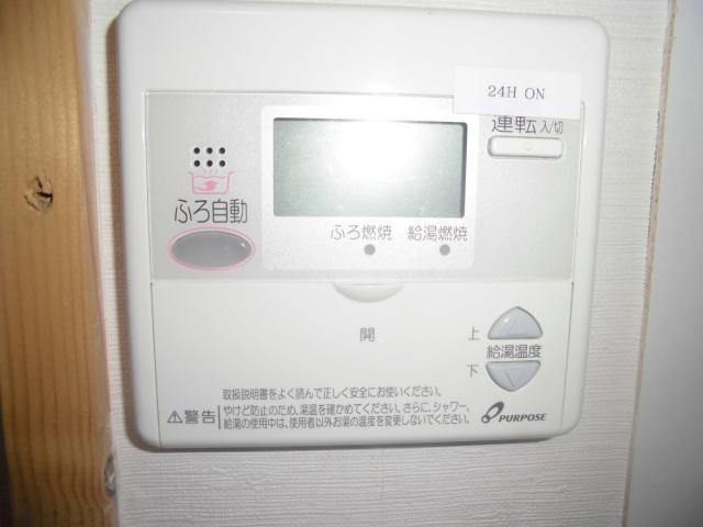 セキュリティ　給湯スイッチ