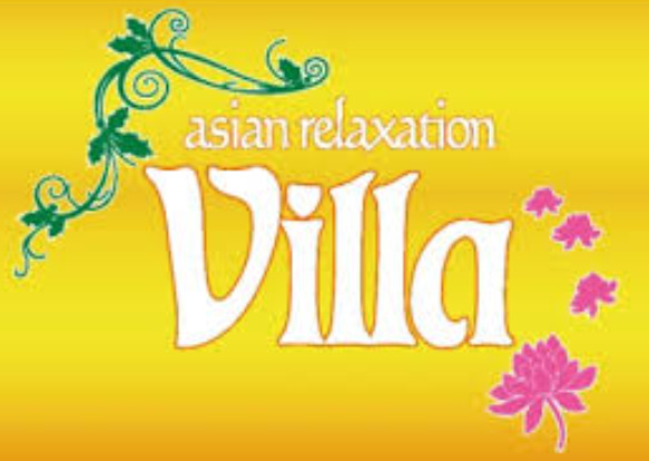 その他　asian relaxation villa(アジアンリラク（その他）まで198m