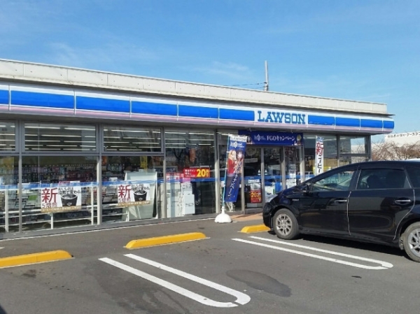コンビニ　ローソン（コンビニ）まで900m