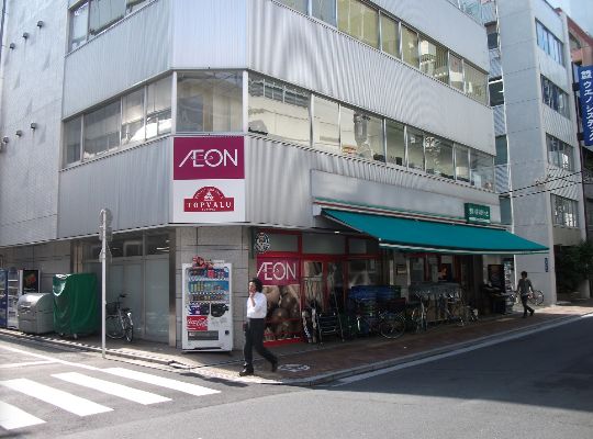 スーパー　まいばすけっと 仲御徒町店（スーパー）まで590m