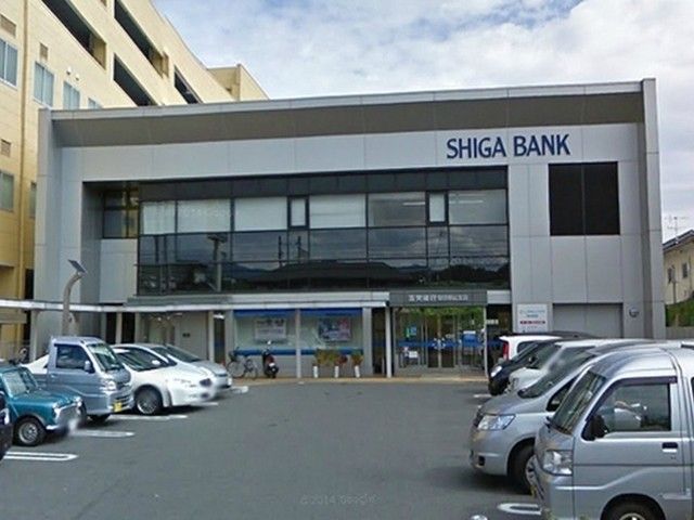 銀行　滋賀銀行　堅田駅前支店（銀行）まで650m