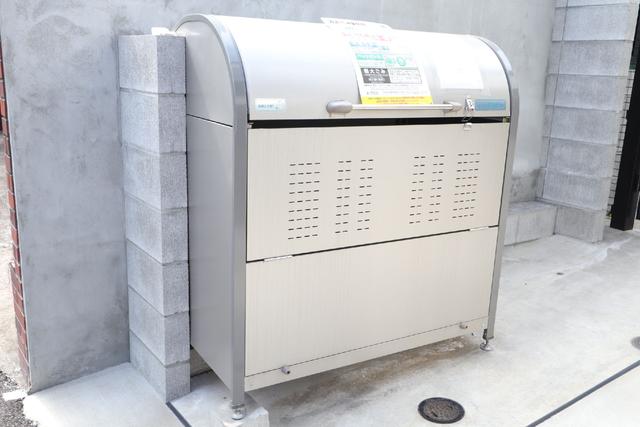 その他共有部分　共用設備　ごみ置場