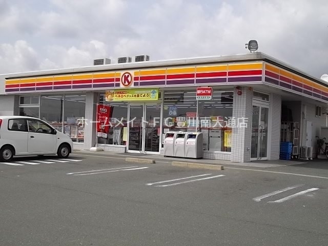 コンビニ　サークルK豊川中条店（コンビニ）まで803m