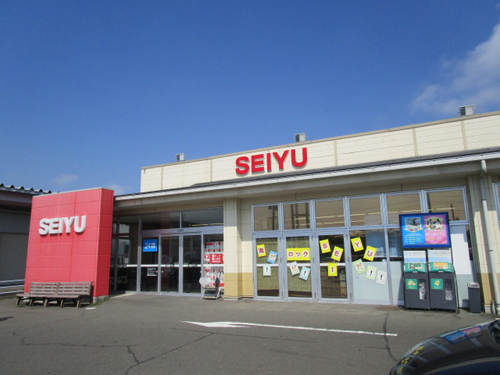 スーパー　SEIYU（スーパー）まで2330m