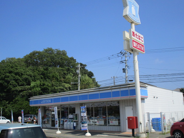 コンビニ　ローソン（コンビニ）まで773m