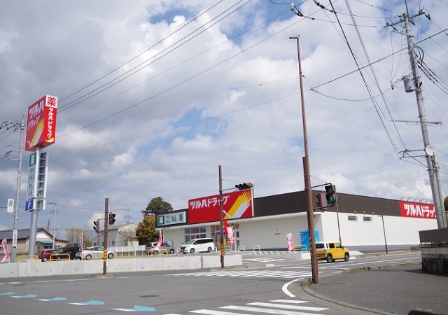 ドラックストア　ツルハドラッグ宇都宮ゆいの杜店（ドラッグストア）まで390m