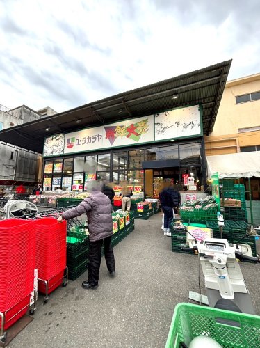 スーパー　新鮮大売 ユータカラヤ 日暮里店（スーパー）まで383m