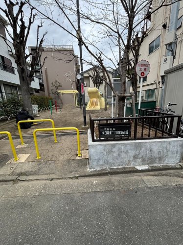 公園　東日暮里二丁目児童遊園（公園）まで412m