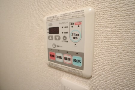 その他設備　※別部屋の写真です