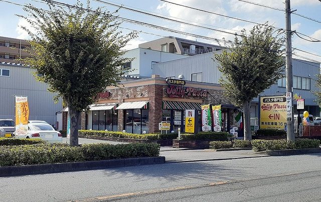 飲食店　ジョリーパスタ　浦和大門店（飲食店）まで1200m