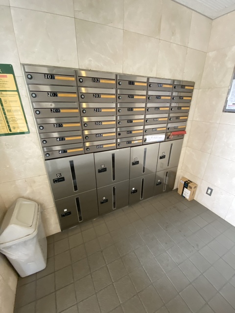 その他共有部分