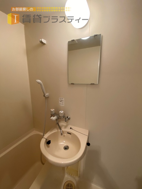 洗面設備　朝の始まりはここから