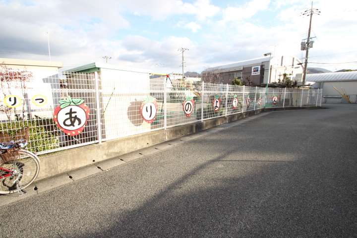 幼稚園・保育園　神戸市立幼稚園有野幼稚園（幼稚園・保育園）まで274m