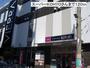 スーパー　スーパーＫＯＨＹＯさん（スーパー）まで120m