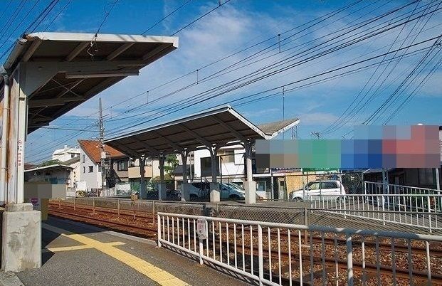 その他　草津駅（その他）まで420m