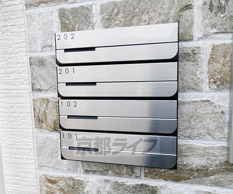 その他共有部分　郵便受けになります。