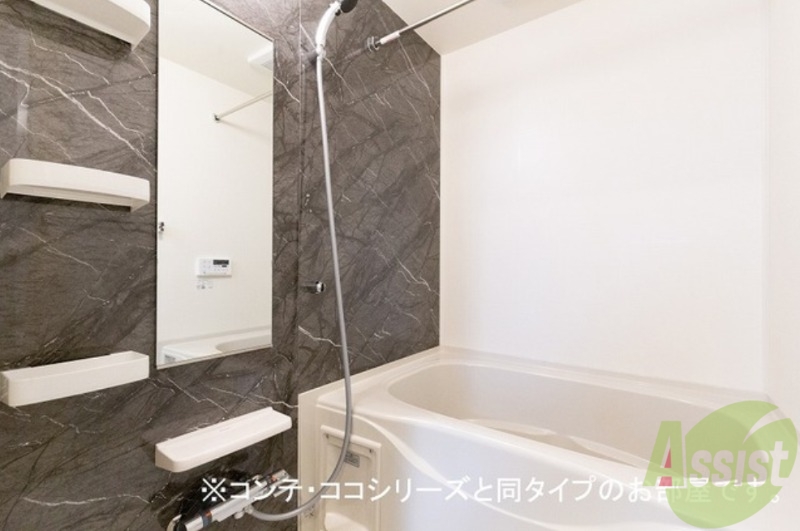 バス・シャワールーム　こちら建築中の物件となり、イメージ画像になります。