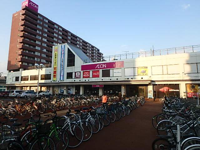 スーパー　イオン東札幌店（スーパー）まで278m