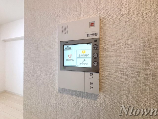 セキュリティ　モニター付きです