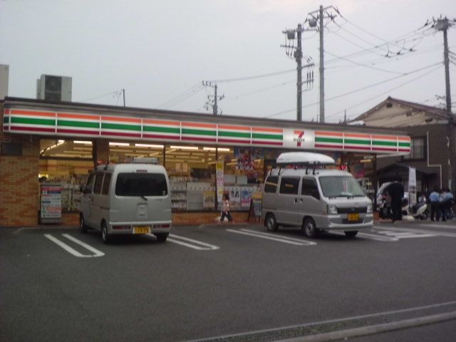 コンビニ　セブン-イレブン大和中央林間５丁目店（コンビニ）まで587m