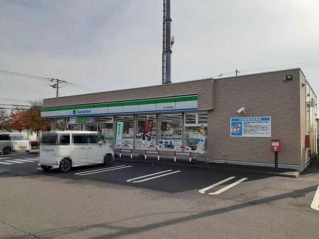 コンビニ　ファミリーマート苫小牧美原店（コンビニ）まで110m