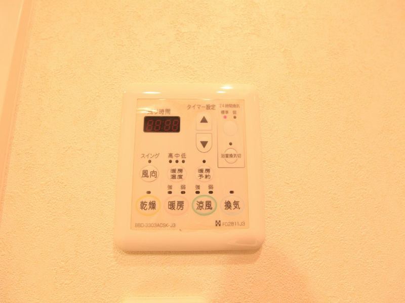 その他設備　浴室暖房乾燥機　24時間換気付バスルーム
